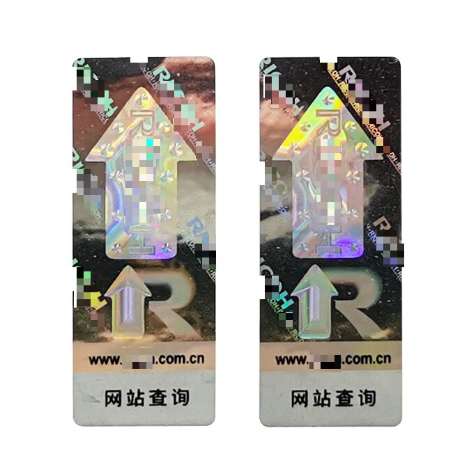 Интеллектуальное производство высококлассных антифальсификационных марок: антифальсификационные тисненые этикетки и лазерно- тисненые самоклеящиеся этикетки от Huaxin