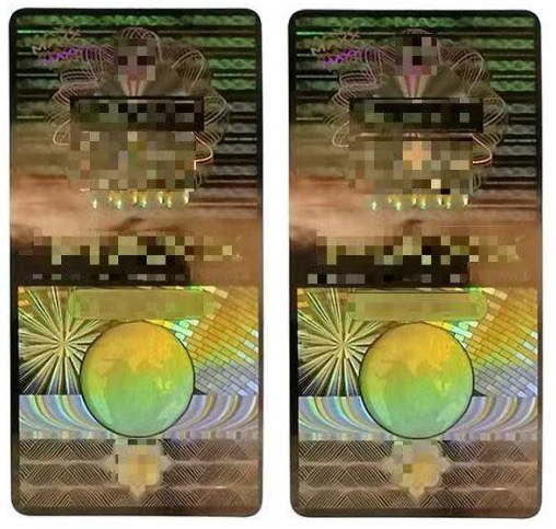 Shenzhen Huaxin Anti-counterfeiting: Leading the innovation of anti-counterfeiting labels through technological advancement, fortifying the brand security barrier