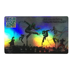 Этикетка с лазерной защитой Двухслойная отрывная наклейка с логотипом Наклейка с логотипом производителя на заказ