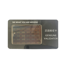 Этикетка для защиты от подделки лазерной пленки Наклейка с оптической переменной товарным знаком Печать этикеток на заказ