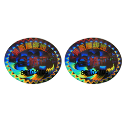 Этикетка с лазерной защитой от подделок Наклейка с общим товарным знаком Индивидуальная самоклеящаяся этикетка