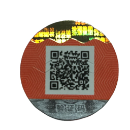 QR-код винная этикетка Защита от подделок Этикетка для сигарет этикетка для вина